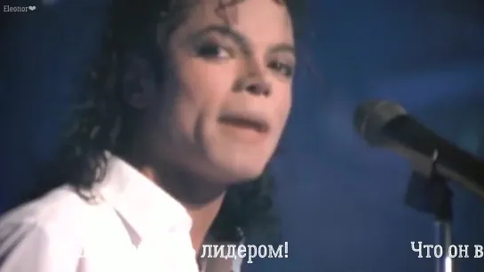 Michael Jackson - БЫСТРЫЙ ДЕМОН Speed demon Remix By Nero