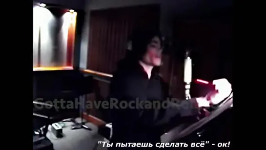 Michael Jackson in the Studio Recording Fall Again Rus Sub