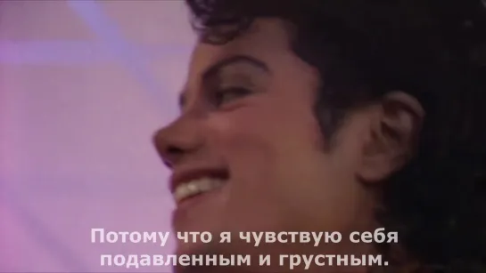 ЛЮБИТЬ ТЕБЯ - МАЙКЛ ДЖЕКСОН LOVING YOU - MICHAEL JACKSON