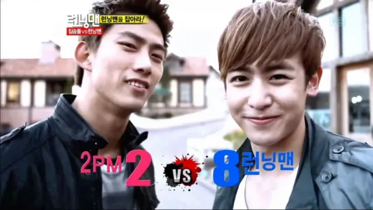 110424 Running Man - 40 (рус.саб.) (TaecYeon, Nichkhun)