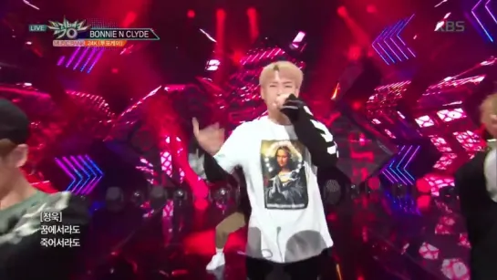 [PERF][15.06.18] 24K - BONNIE N CLYDE @ Music Bank