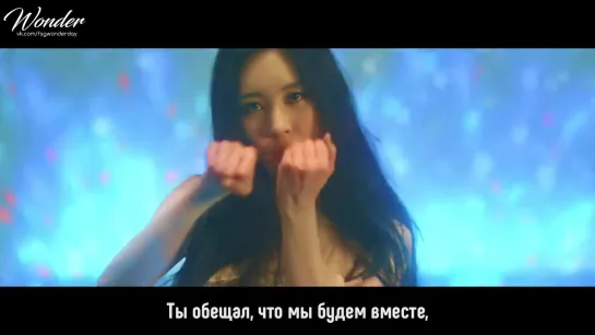 [рус.саб] SUNMI - Gashina