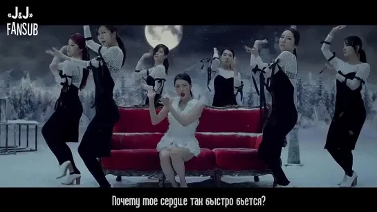 Sunmi – Full Moon Feat. Lena [Русс.саб]