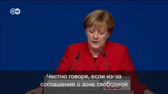 Меркель сетует на то, что осада Алеппо не вызывает значительных протестов против России, сравнимых с протестами против TTIP :