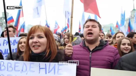 Митинг за национализацию в Луганске (28 февраля 2017) :