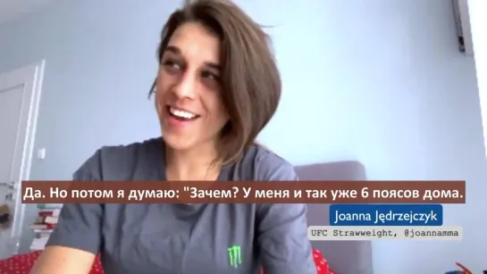 joanna jedrzejczyk - TSN interview /21.04.2020, rus subs/