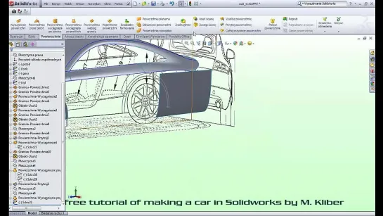 Моделирование в solidworks (обучающее видео 1) [uroki-online.com]