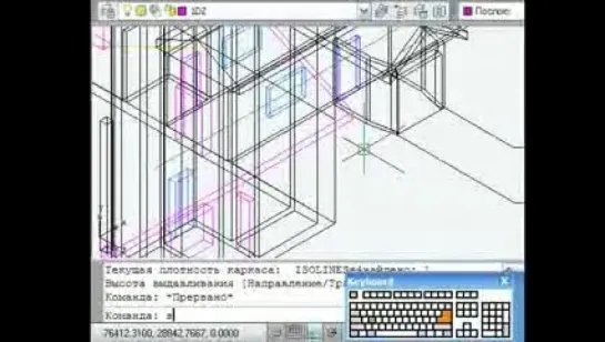 Autocad обучение - часть 2 [uroki-online.com]