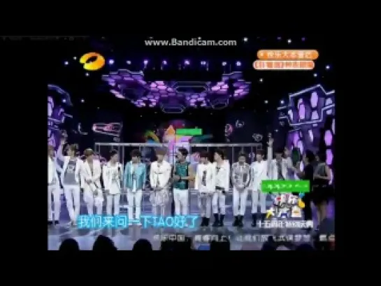 120721 EXO @ HAPPY CAMP Cut (Full)