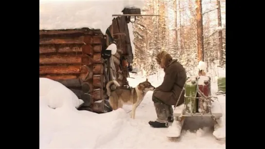 Счастливые люди. Лето