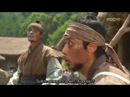 Путешествие во времени доктора Джина | Time Slip Dr. Jin [4/22]