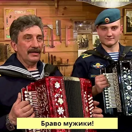 Мои друзья🎶