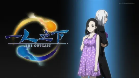 Hitori no Shita The Outcast [08] [sub]