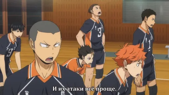 HQ!!/Haikyuu!! 24/Волейбол! 24 серия [Русские субтитры]