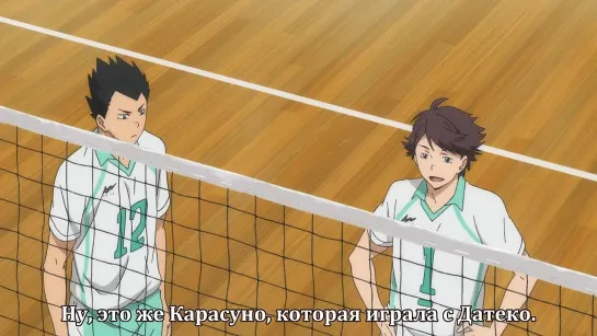 HQ!!/Haikyuu!! 20/Волейбол! 20 серия [Русские субтитры]