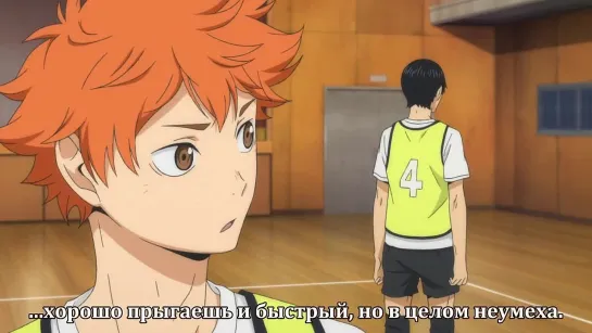 HQ!!/Haikyuu!! 10/Волейбол! 10 серия [Русские субтитры]