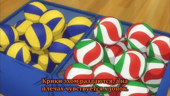 HQ!!/Haikyuu!! 07/Волейбол! 7 серия [Русские субтитры]