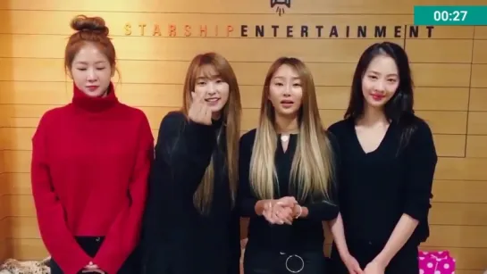 [OTHER] Sistar @ Christmas Greetings