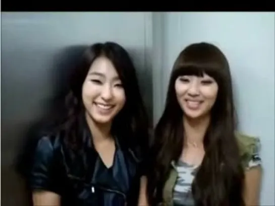 SISTAR 19 - Backstage Greeting