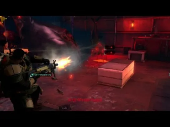 XCOM: Enemy Within