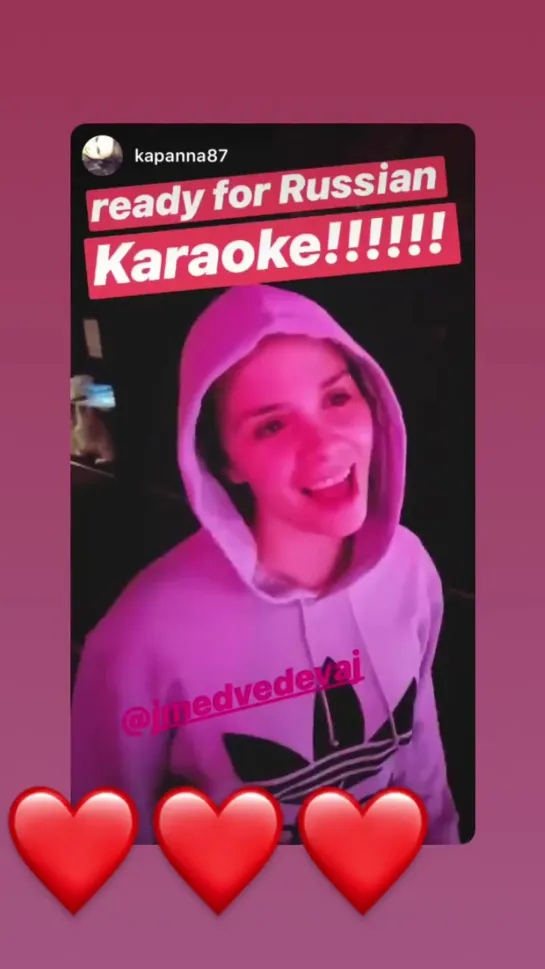 Instagram Stories Евгении Медведевой