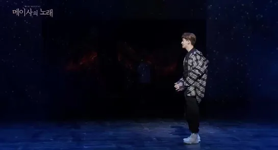 [VIDEO] 211015 Chanyeol @ Musical "메이사의 노래 (Meisa’s song)"