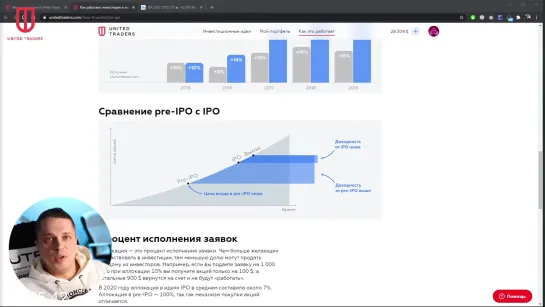 Трейдинг - бесполезное занятие! Но трейдеры иногда нужны. (4)