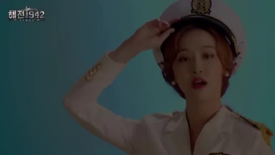 [CF] SISTAR @ Naval Battle 1942 - 30 s (1 версия)