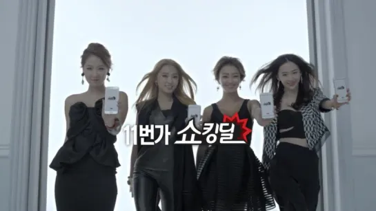 [CF] Sistar @ 11st (11 Street)