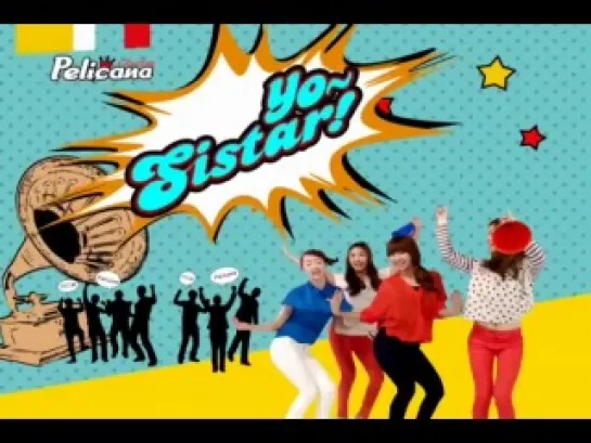 SISTAR Pelicana CF (Popart Version)