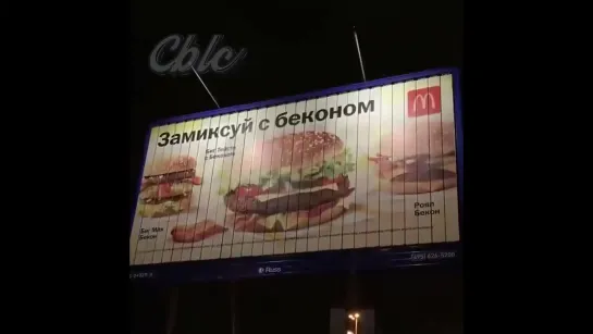 СЫС