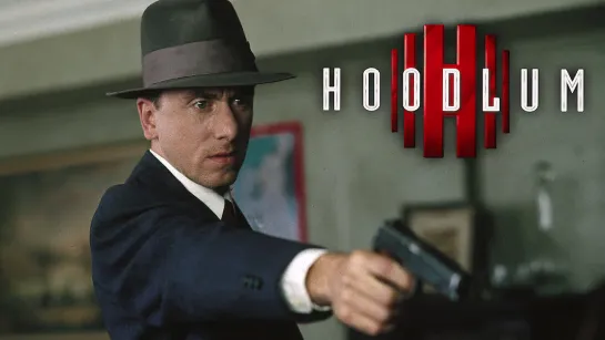 Гангстер / Hoodlum (1997)