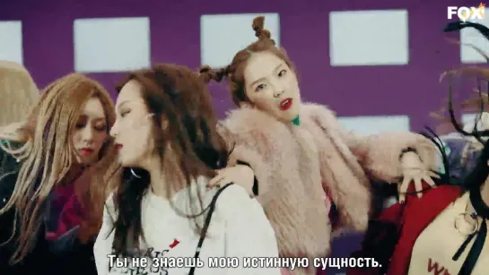 [FSG FOX] CLC – Hobgoblin |рус.саб|