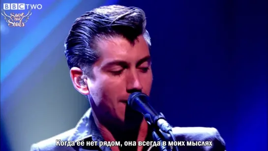 Arctic Monkeys - R U Mine - Later... with Jools Holland - BBC Two HD (рус. саб)