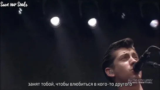 Arctic Monkeys - Do I Wanna Know (LIVE) (рус. саб)