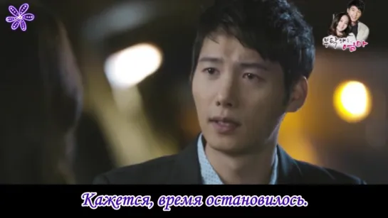 [Canella] Beige - Love So Difficult (All About My Mom OST) [рус.саб]