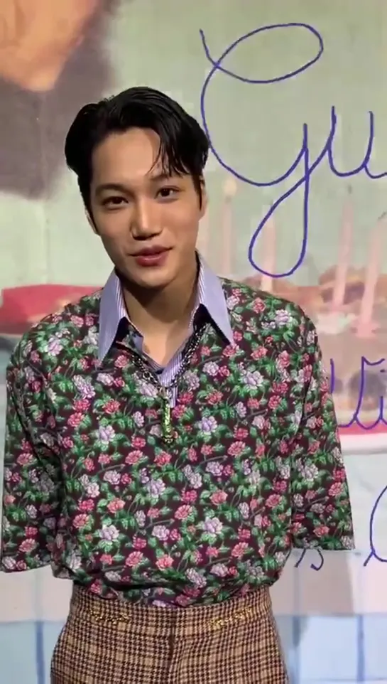 200114 EXO Kai Jongin @ Gucci Weibo Update