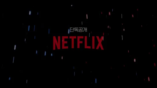 190703 EXO Kai Suho @ Netflix Korea