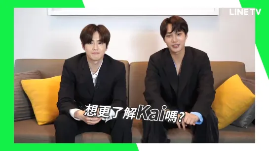 190407 EXO Suho Kai @ LINE TV Taiwan Facebook Update