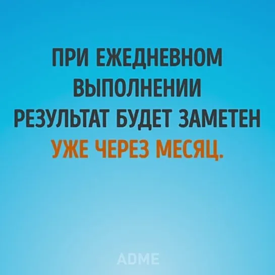 упражнение для вашего здоровья ᴴᴰ, что посмотреть, смотреть онлайн бесплатно