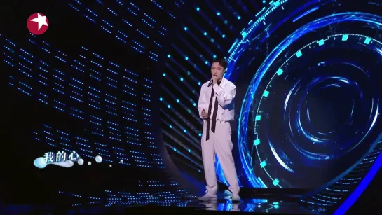 [VIDEO] 201206 Lay & Jeff Chang - 别怕我伤心 (Don't Be Afraid of My Sadness) @ Our Song