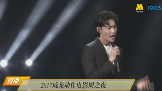 [VIDEO] 170622 Lay - Relax @ 2017 Gala Night of Jackie Chan Action Movie Week