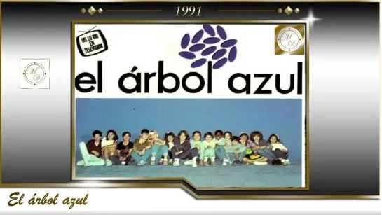 El Árbol Azul - 14. Flaps (Instrumental) ℗1991