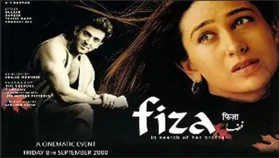 В поисках брата _ Fiza (2000)