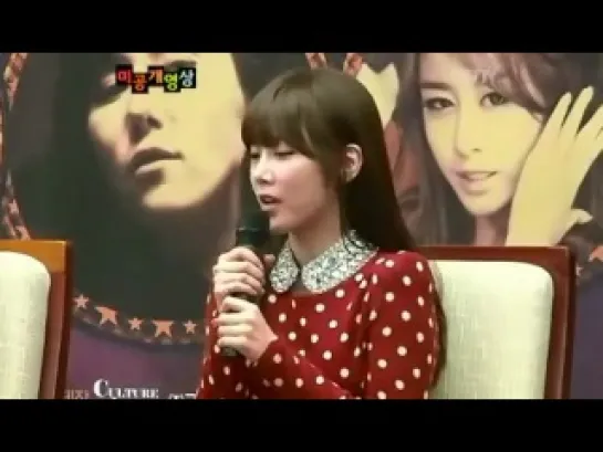 [EVENT] 120104 SoYeon @ Roly Poly Musical Press Conference