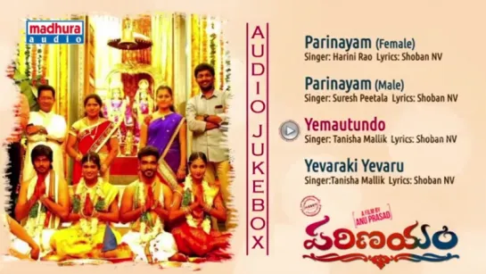 "Parinayam" 2009 Telugu Short Film Full Songs Audio Songs Jukebox Anudeep Kabir Rafi Ma