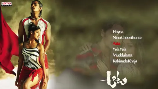 "Aata" 2007 (ఆట)Telugu Movie Full Songs  Jukebox ll Siddharth, Iliyana