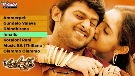 "Eeswar" 2002 Telugu Movie Full Songs  Jukebox  Prabhas,Sridevi