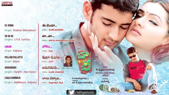 "Bobby" 2002 Telugu (బాబీ) Movie  Full Songs Jukebox  Mahesh babu, Aarthi agarwal