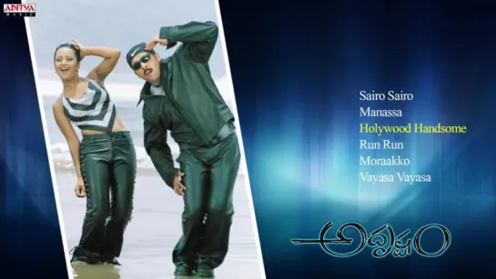 "Adhrustam" 2002 (అదృష్టం) Telugu movie Full Songs Jukebox ll Tarun, Rima Sen